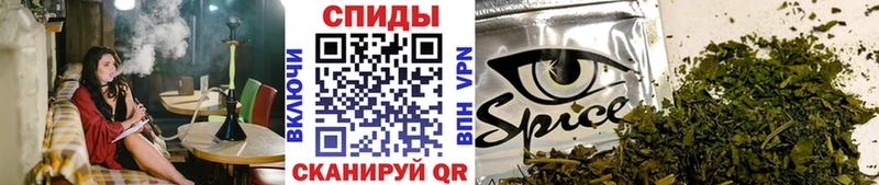даркнет сайт  Гаджиево  БУТИРАТ 1.4BDO 