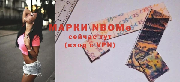 мяу мяу мука Алексеевка