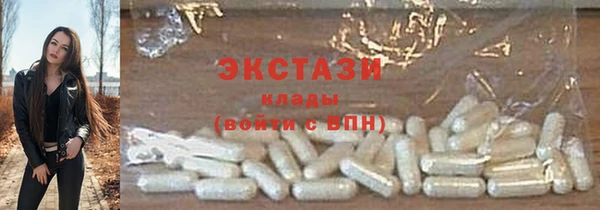 мяу мяу мука Алексеевка