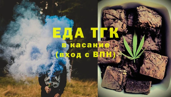 сатива Алексин