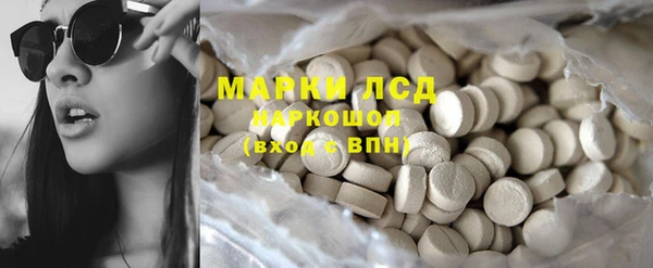 мяу мяу мука Алексеевка