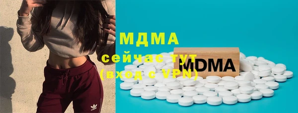 2c-b Семилуки