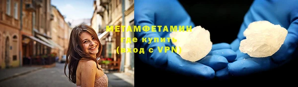 mdma Семикаракорск