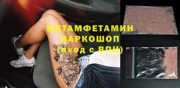2c-b Семилуки