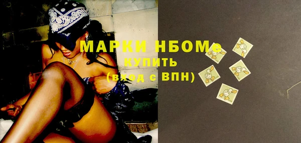 mdma Семикаракорск