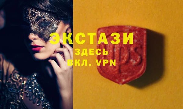сатива Алексин
